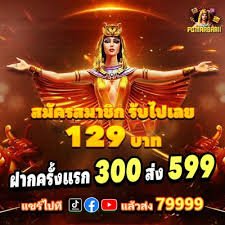 Ilustrasi live casino dengan dealer langsung